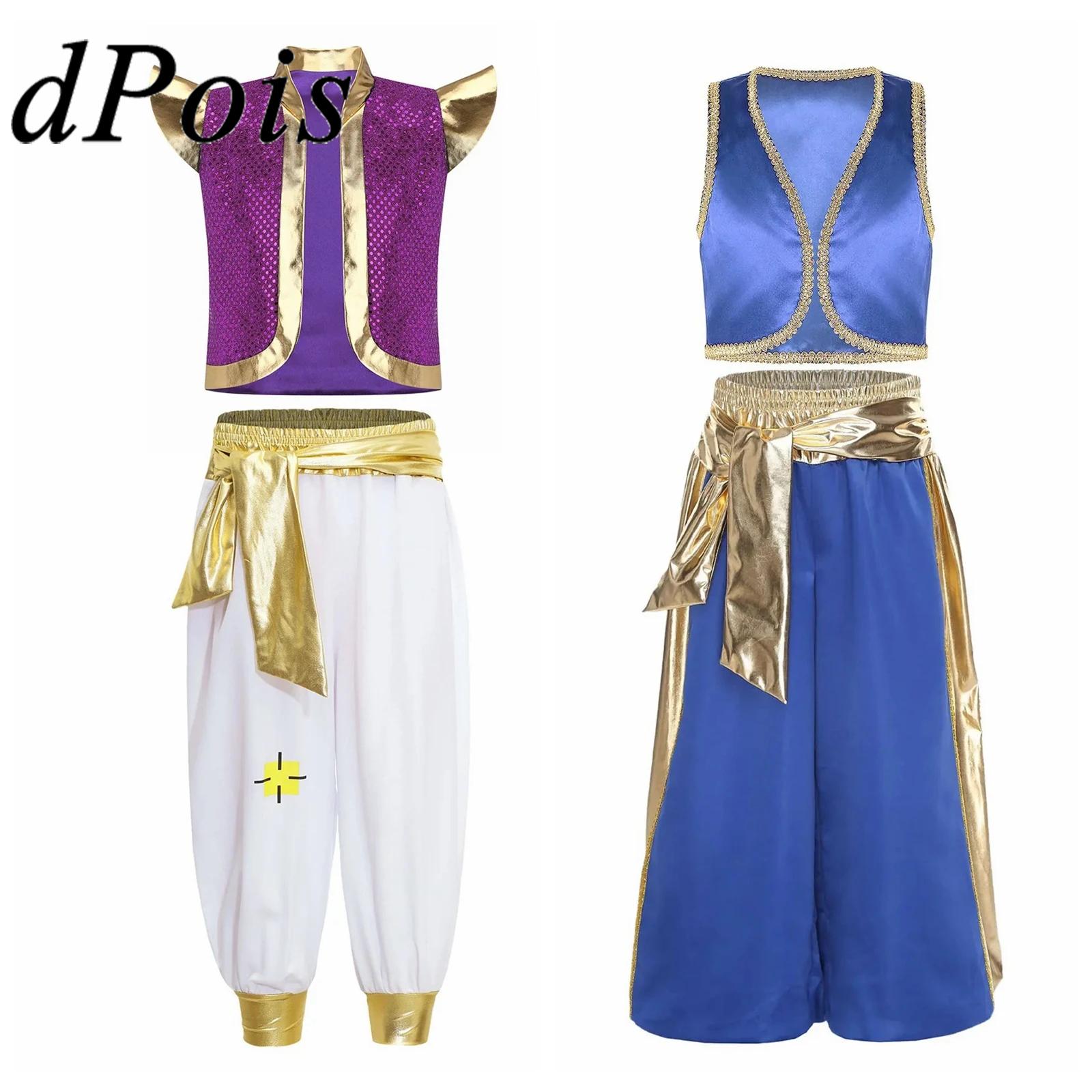 Boys Arabian Prince Outfits Da - огляд і ціна Men Formal Wear Vest